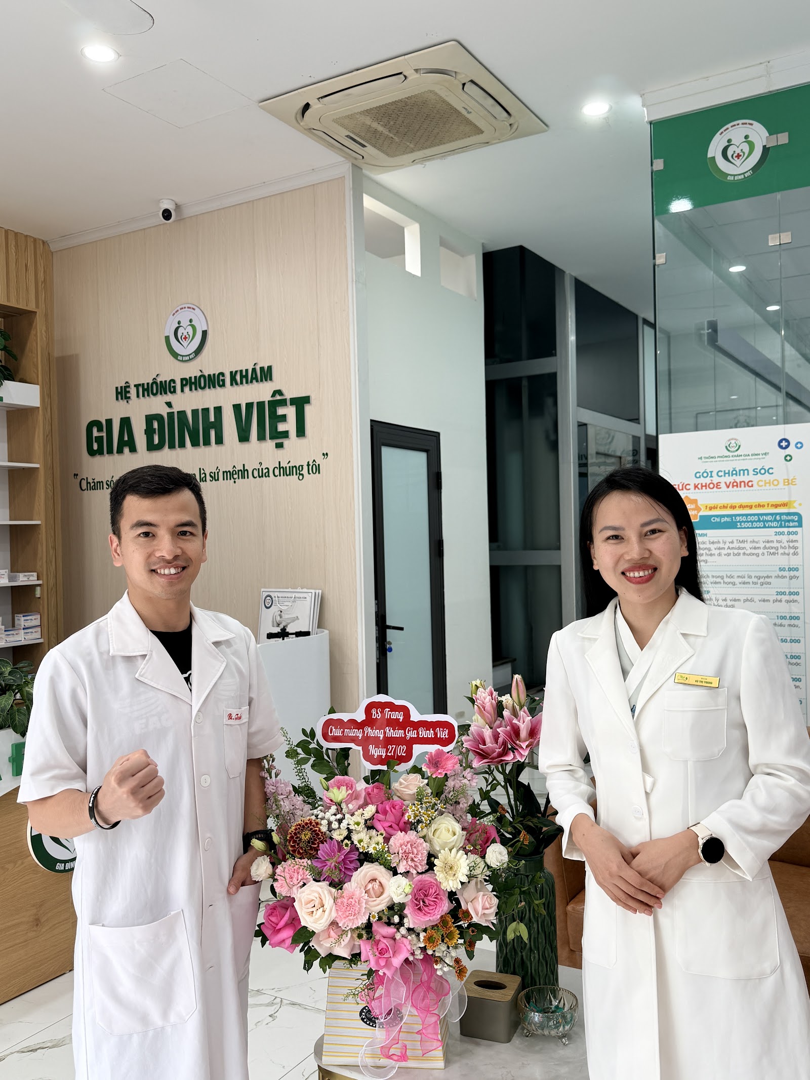 Bác sĩ Hoàng Văn Tuấn là ai?